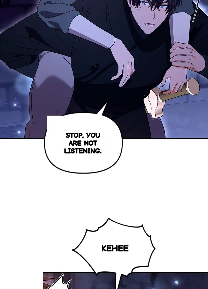 Girin Flower Chapter 62 - Page 86