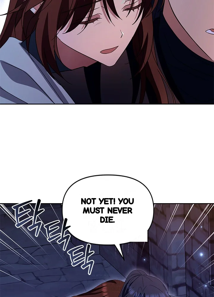 Girin Flower Chapter 62 - Page 90