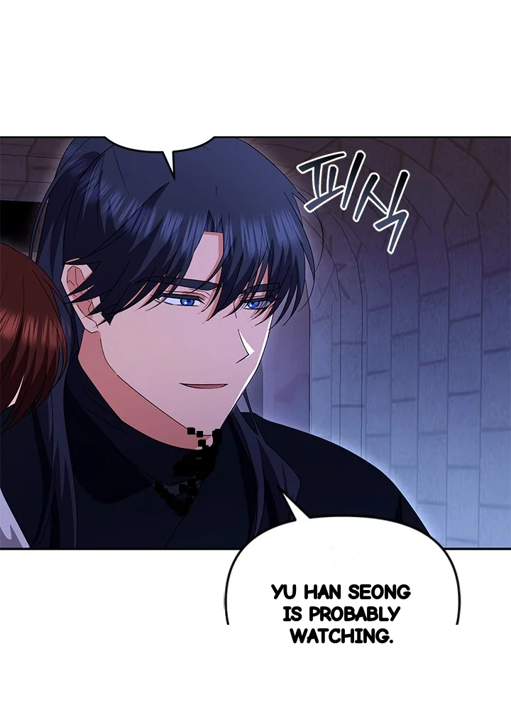 Girin Flower Chapter 62 - Page 96