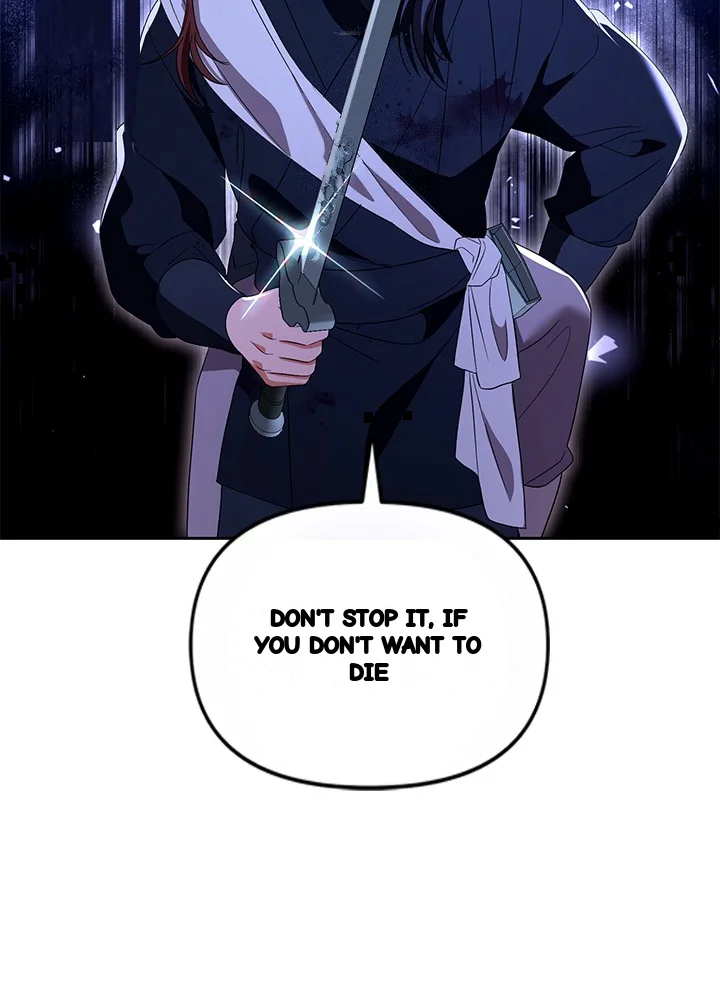 Girin Flower Chapter 62 - Page 98
