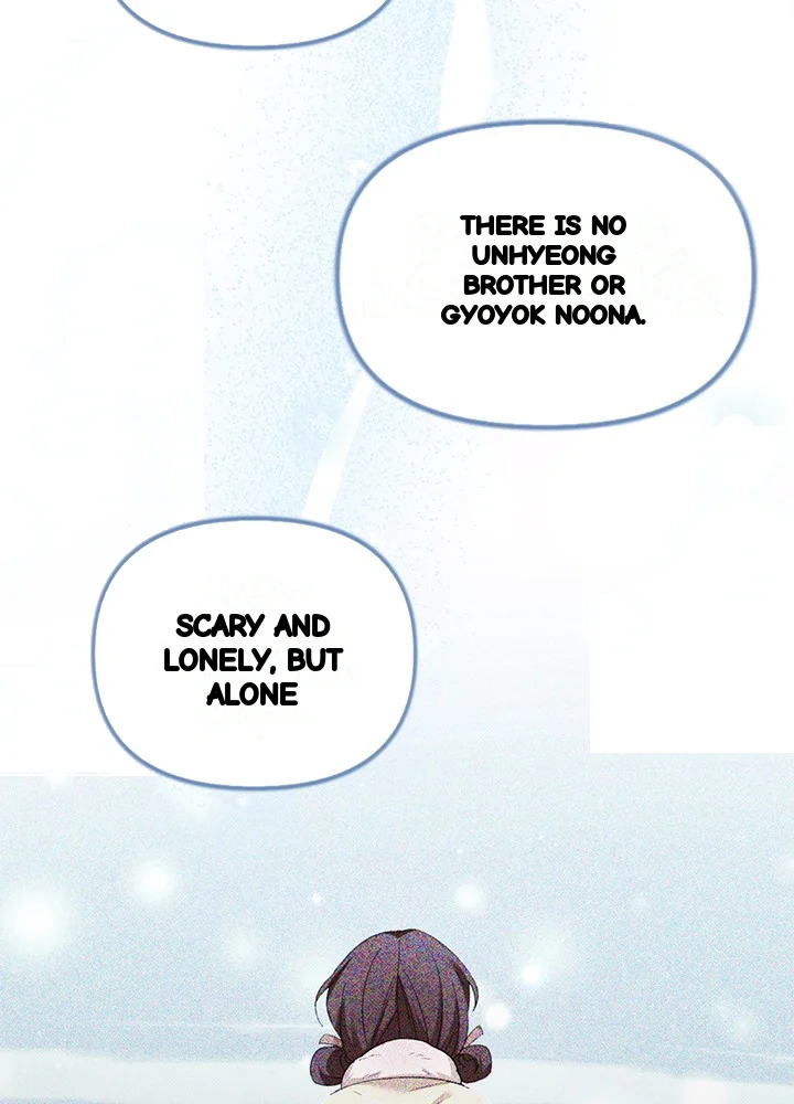 Girin Flower Chapter 63 - Page 100