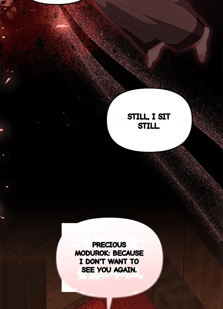Girin Flower Chapter 63 - Page 103
