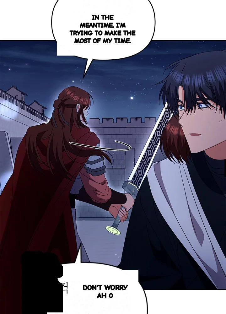 Girin Flower Chapter 63 - Page 12