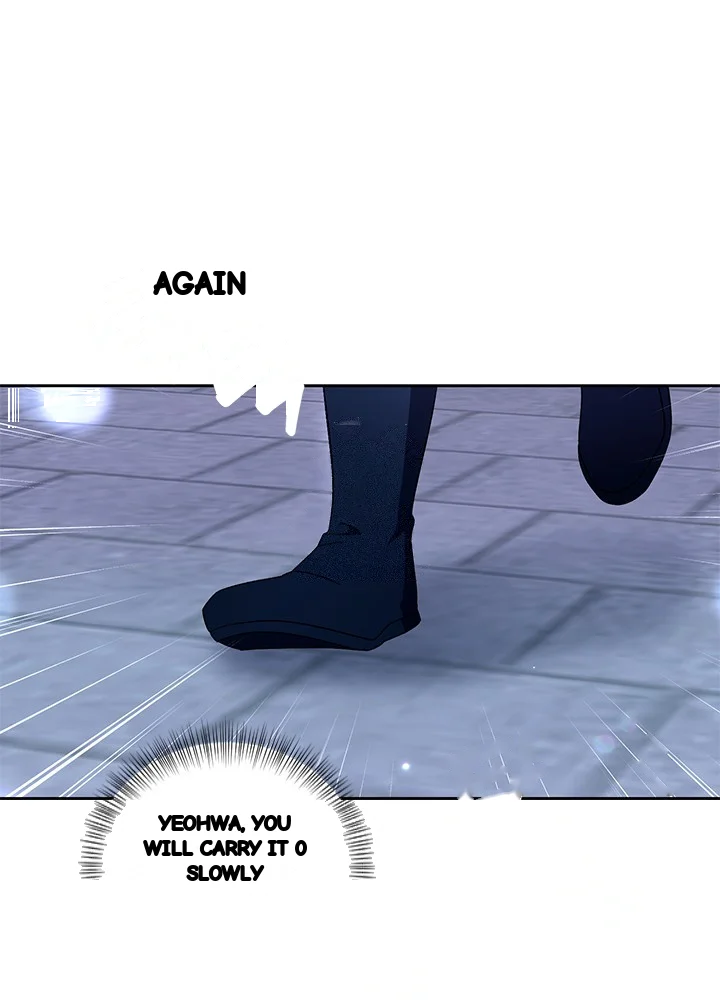 Girin Flower Chapter 63 - Page 16