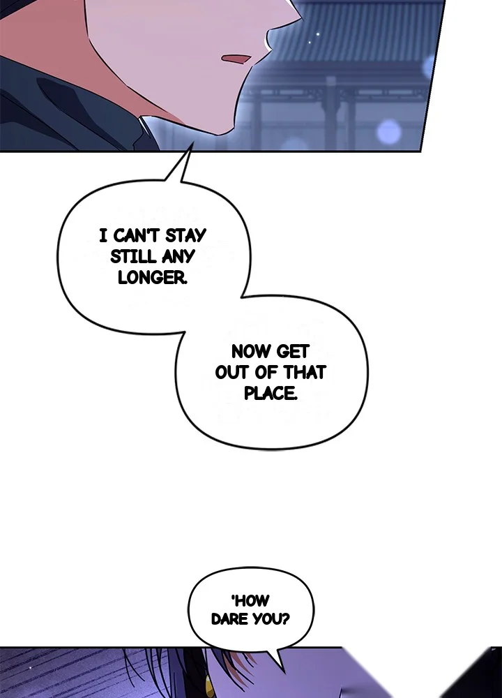 Girin Flower Chapter 63 - Page 27
