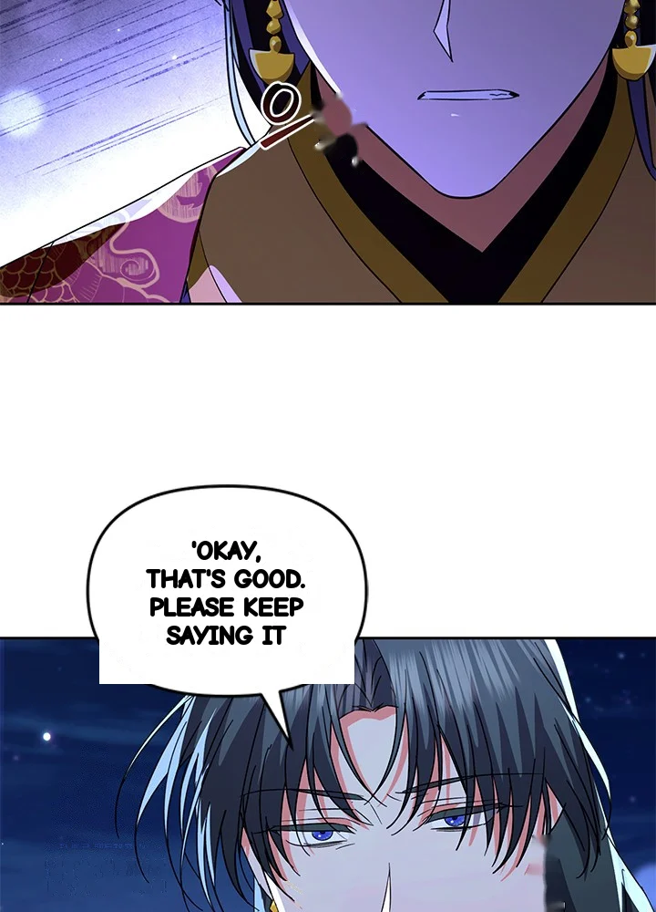 Girin Flower Chapter 63 - Page 28