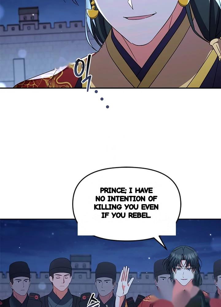 Girin Flower Chapter 63 - Page 29