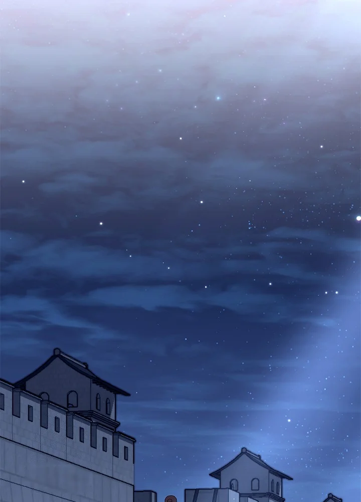 Girin Flower Chapter 63 - Page 3