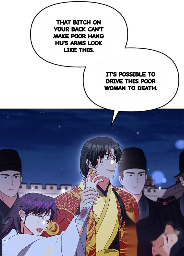 Girin Flower Chapter 63 - Page 32