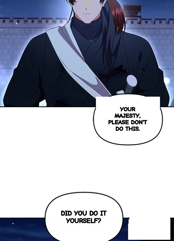 Girin Flower Chapter 63 - Page 34