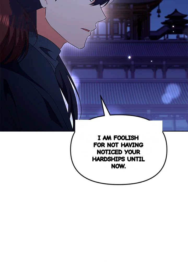 Girin Flower Chapter 63 - Page 39