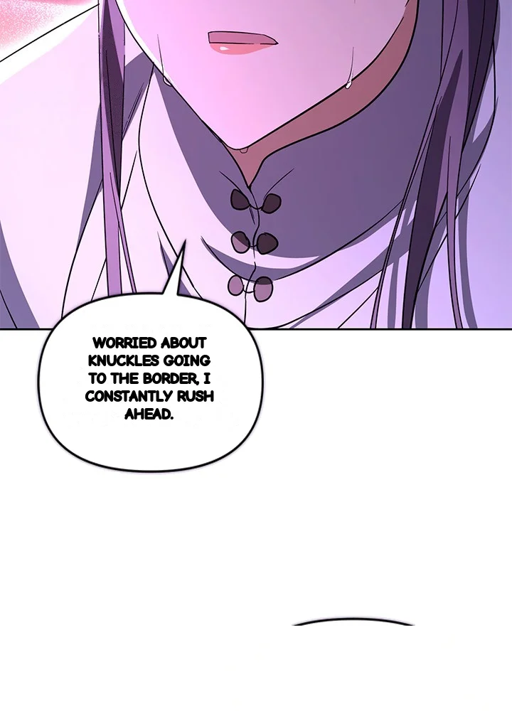 Girin Flower Chapter 63 - Page 42
