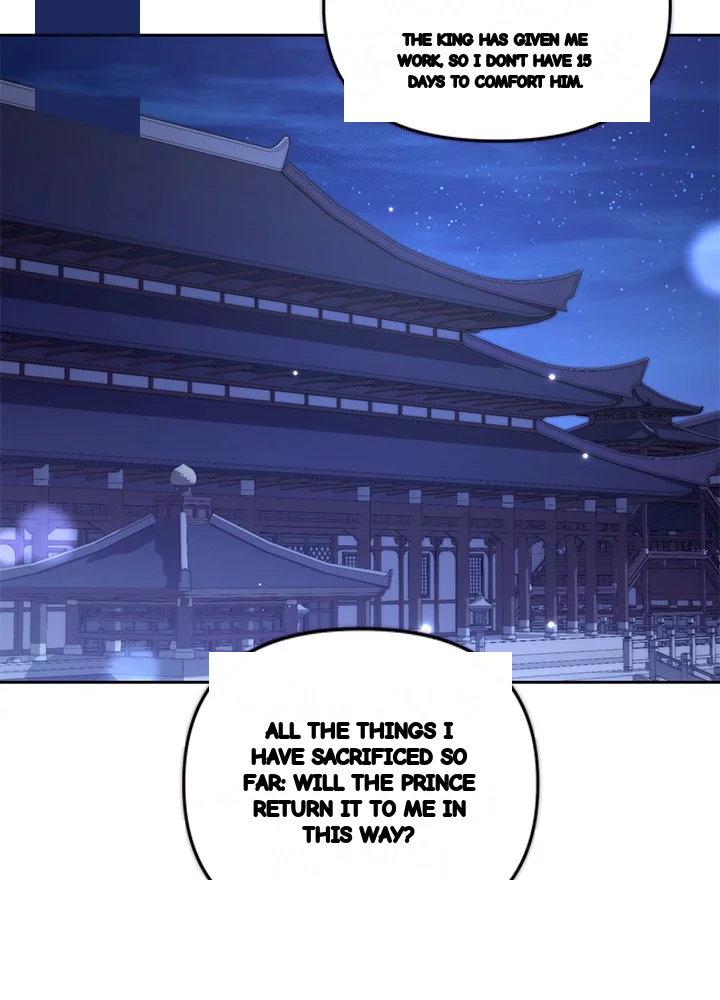 Girin Flower Chapter 63 - Page 43