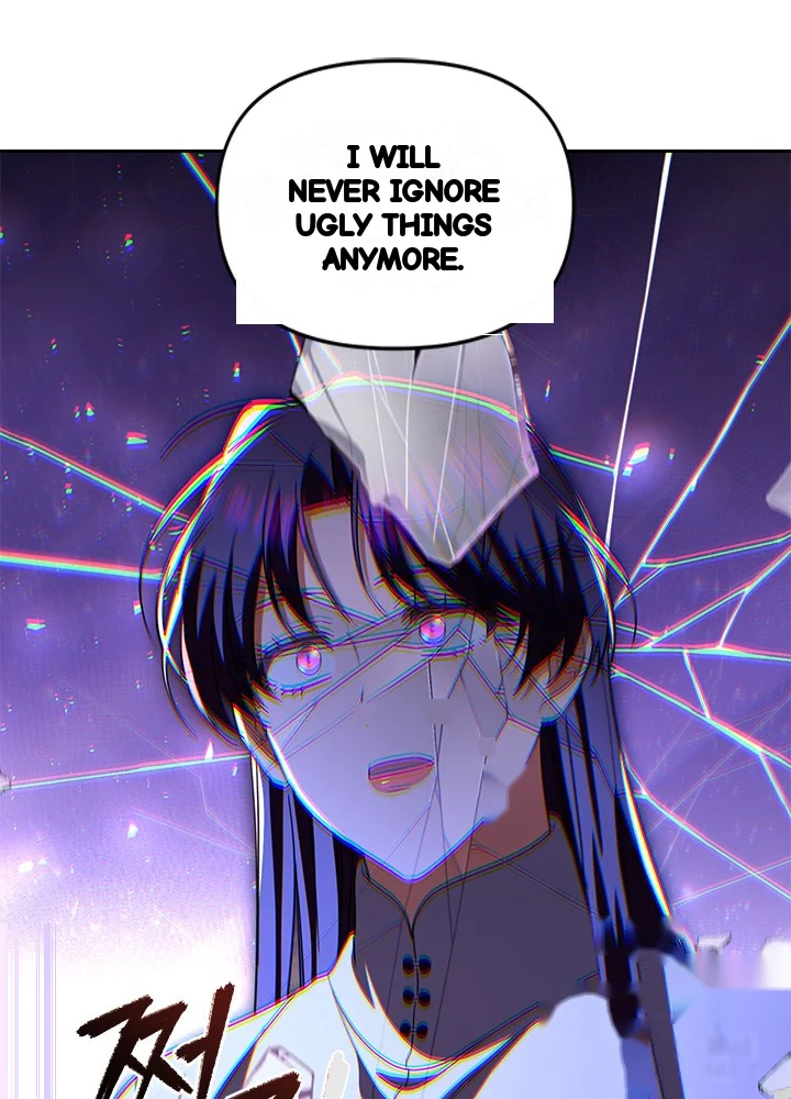 Girin Flower Chapter 63 - Page 47