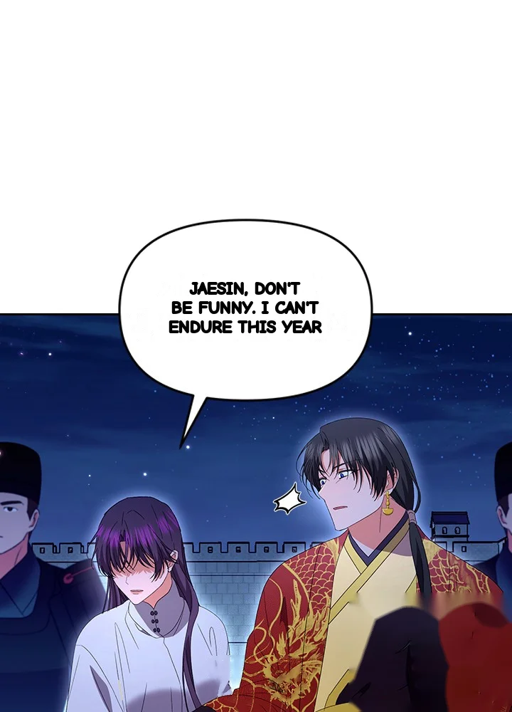 Girin Flower Chapter 63 - Page 50
