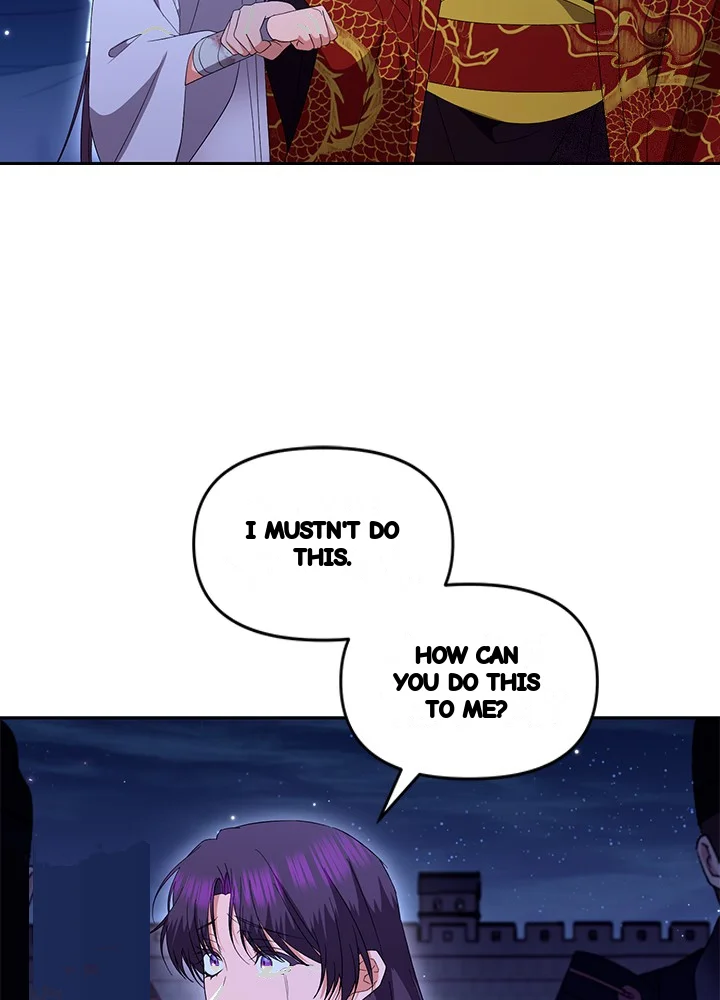 Girin Flower Chapter 63 - Page 51