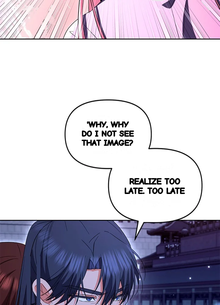 Girin Flower Chapter 63 - Page 55