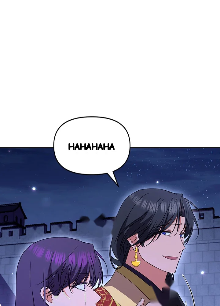 Girin Flower Chapter 63 - Page 58