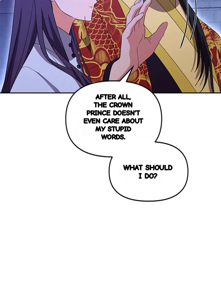 Girin Flower Chapter 63 - Page 59