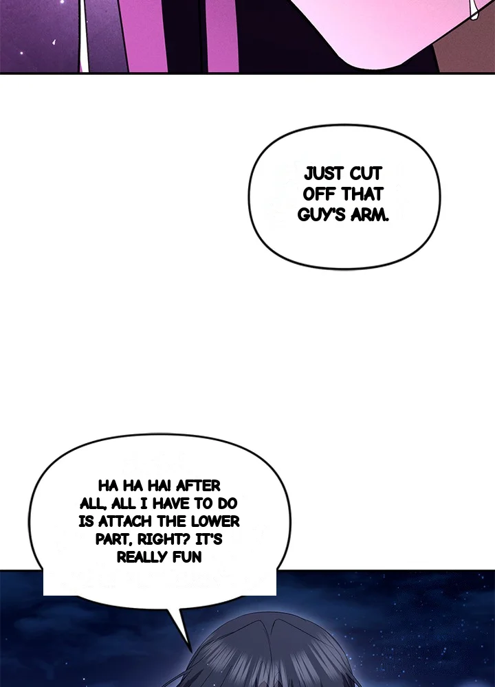 Girin Flower Chapter 63 - Page 61