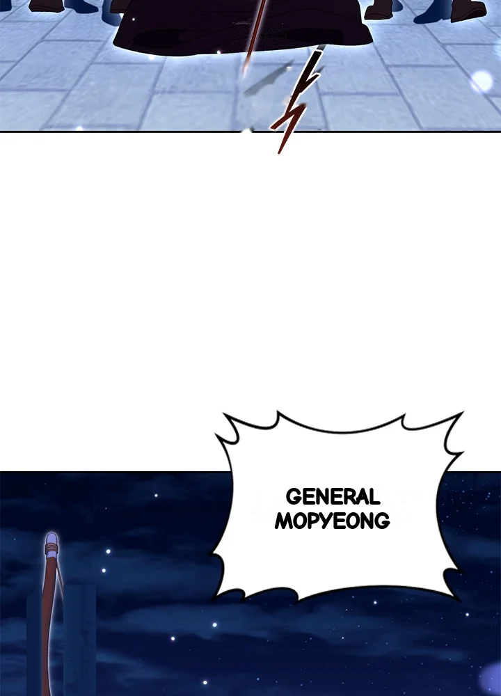 Girin Flower Chapter 63 - Page 64