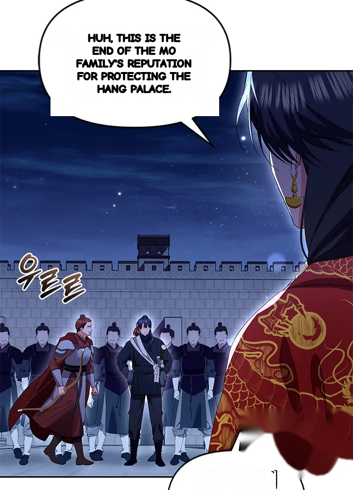 Girin Flower Chapter 63 - Page 67