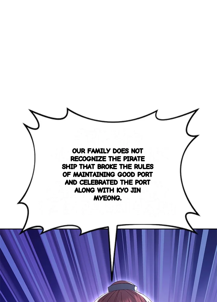 Girin Flower Chapter 63 - Page 68