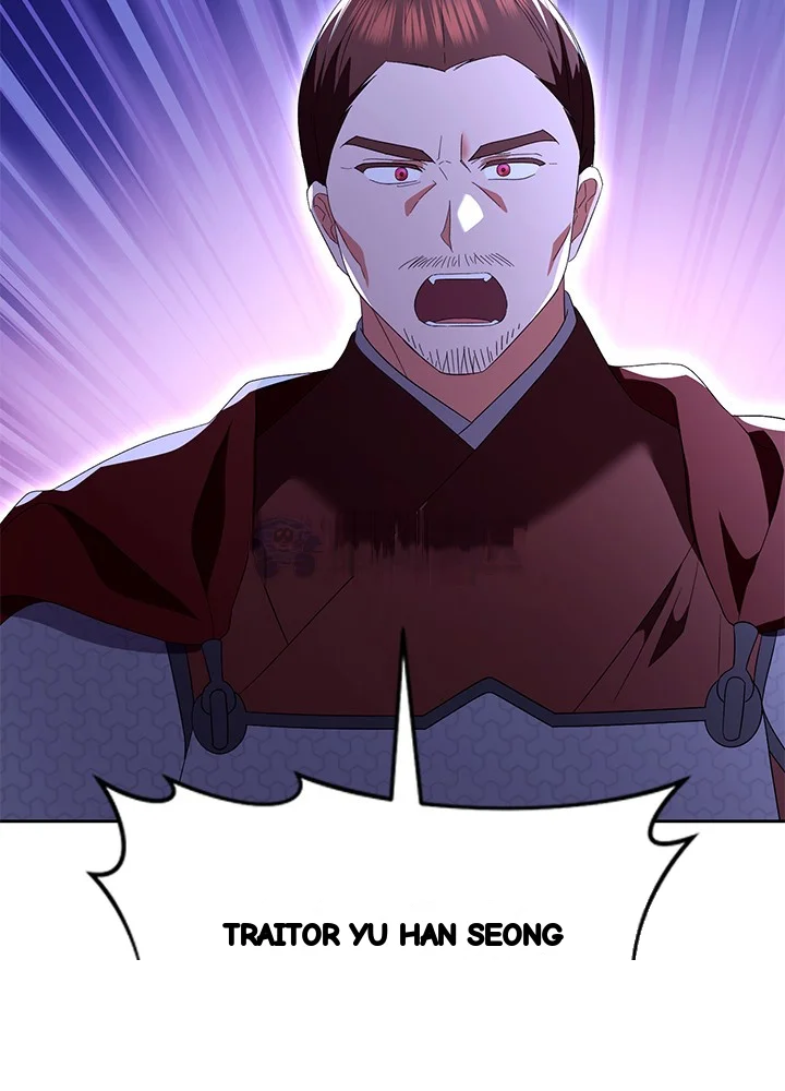 Girin Flower Chapter 63 - Page 69