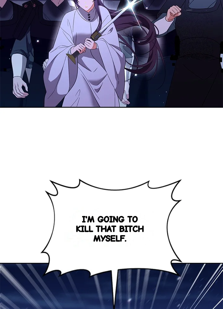 Girin Flower Chapter 63 - Page 73