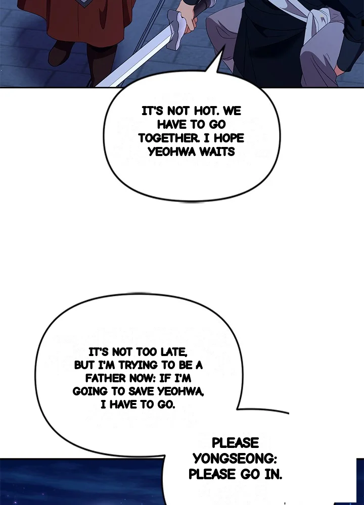 Girin Flower Chapter 63 - Page 81