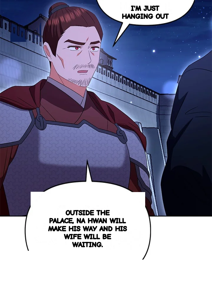Girin Flower Chapter 63 - Page 82