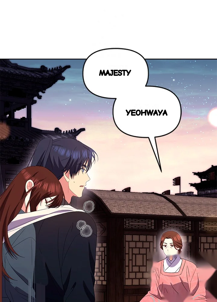 Girin Flower Chapter 63 - Page 90