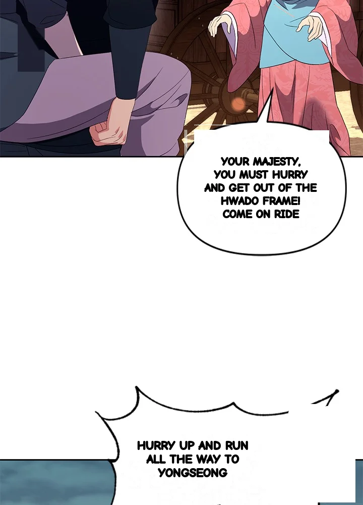 Girin Flower Chapter 63 - Page 91