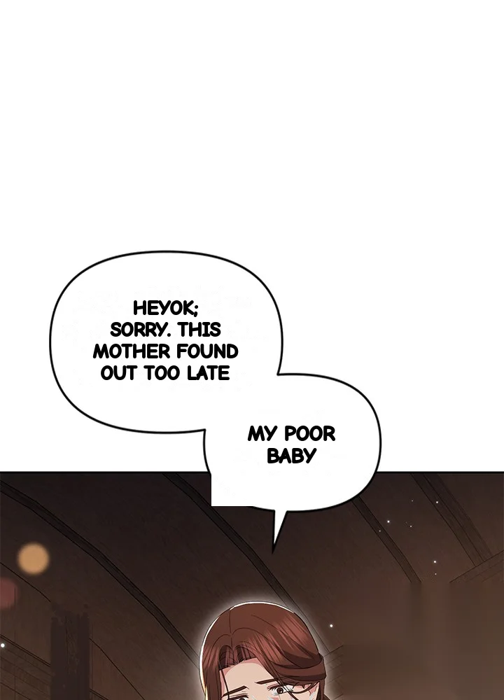 Girin Flower Chapter 63 - Page 94