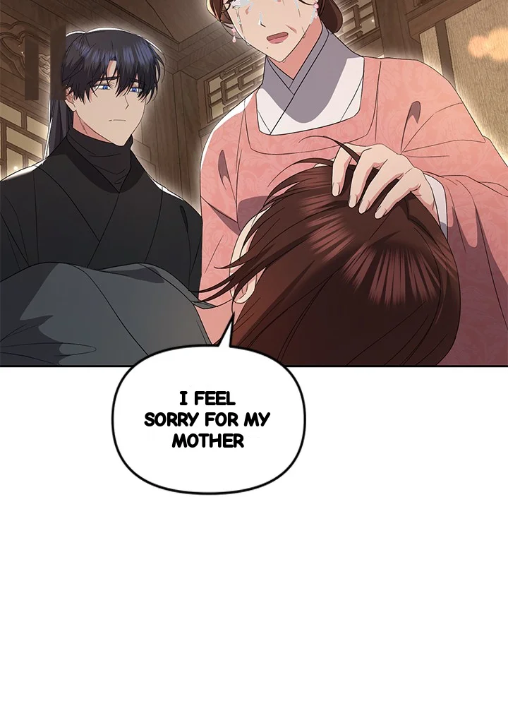 Girin Flower Chapter 63 - Page 95