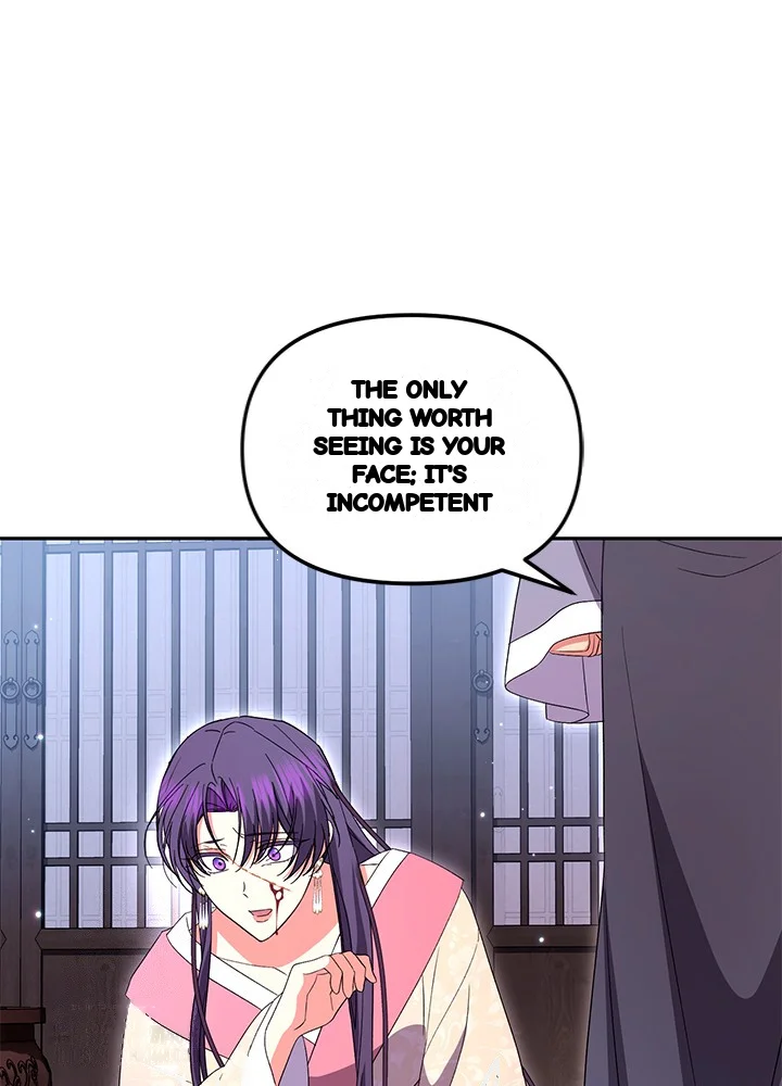 Girin Flower Chapter 64 - Page 103