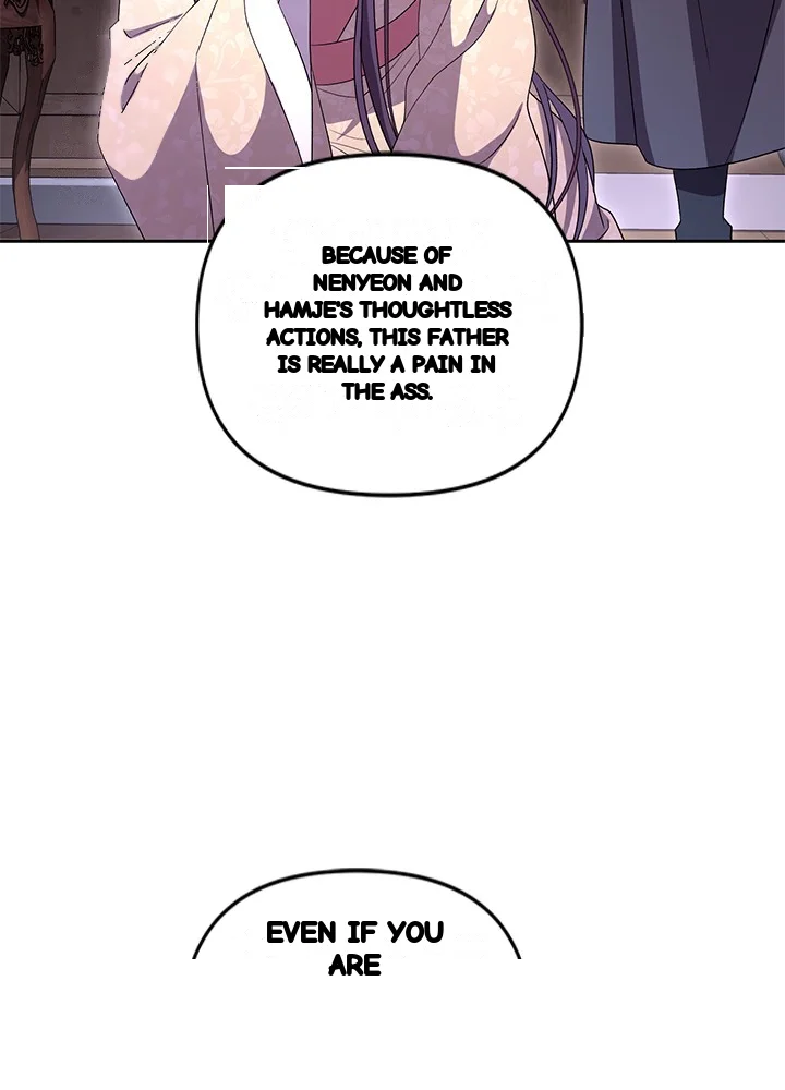 Girin Flower Chapter 64 - Page 104