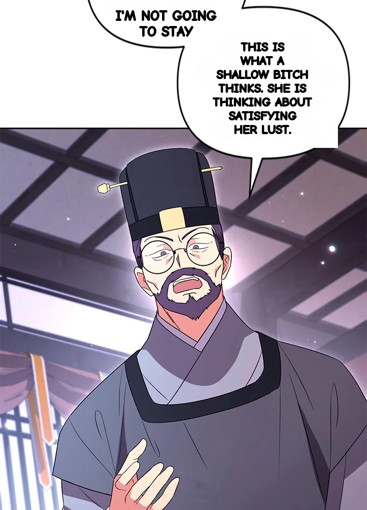 Girin Flower Chapter 64 - Page 105