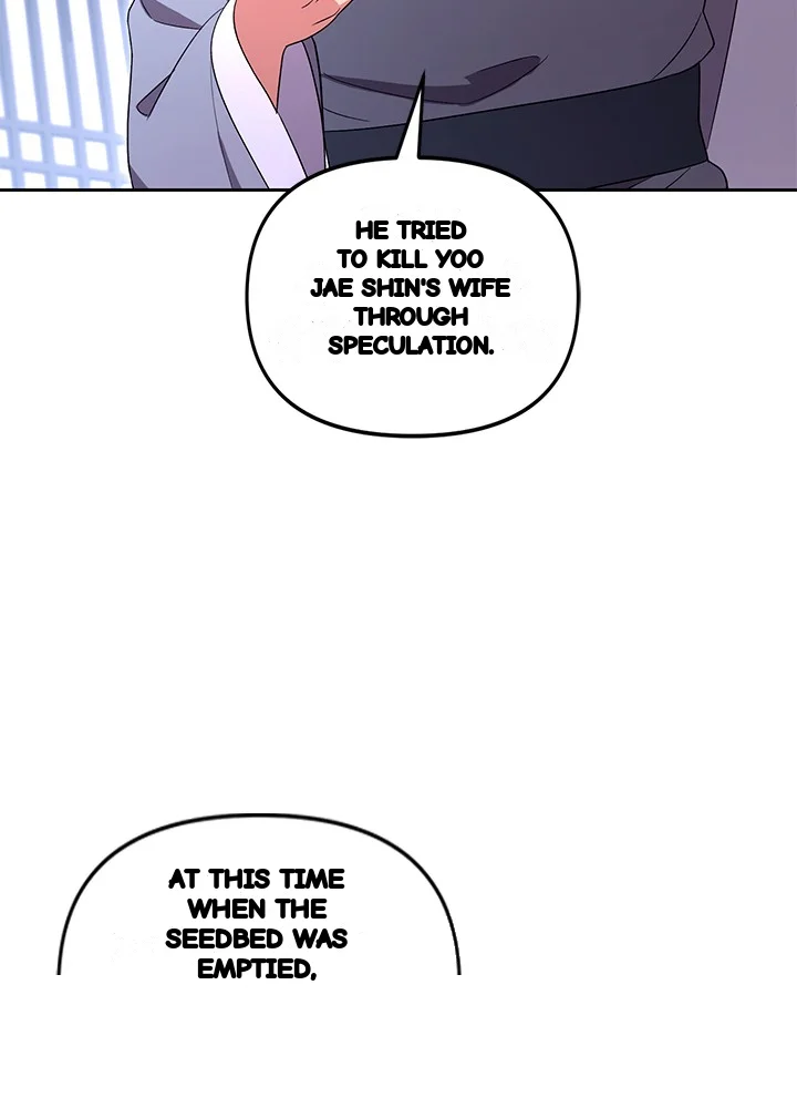 Girin Flower Chapter 64 - Page 106
