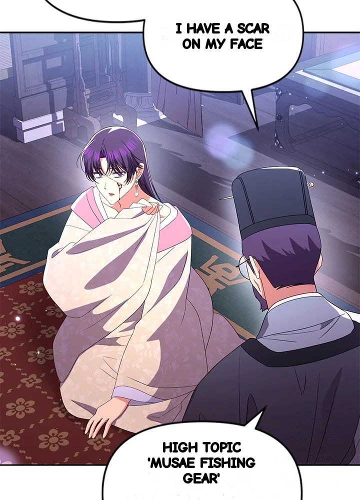 Girin Flower Chapter 64 - Page 107