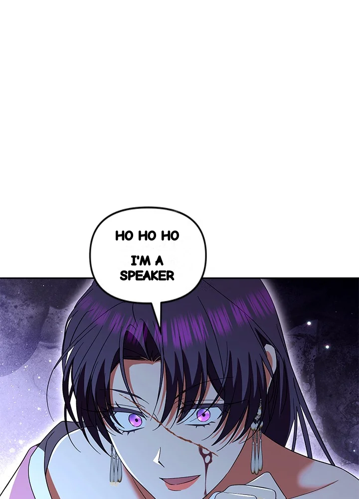 Girin Flower Chapter 64 - Page 108