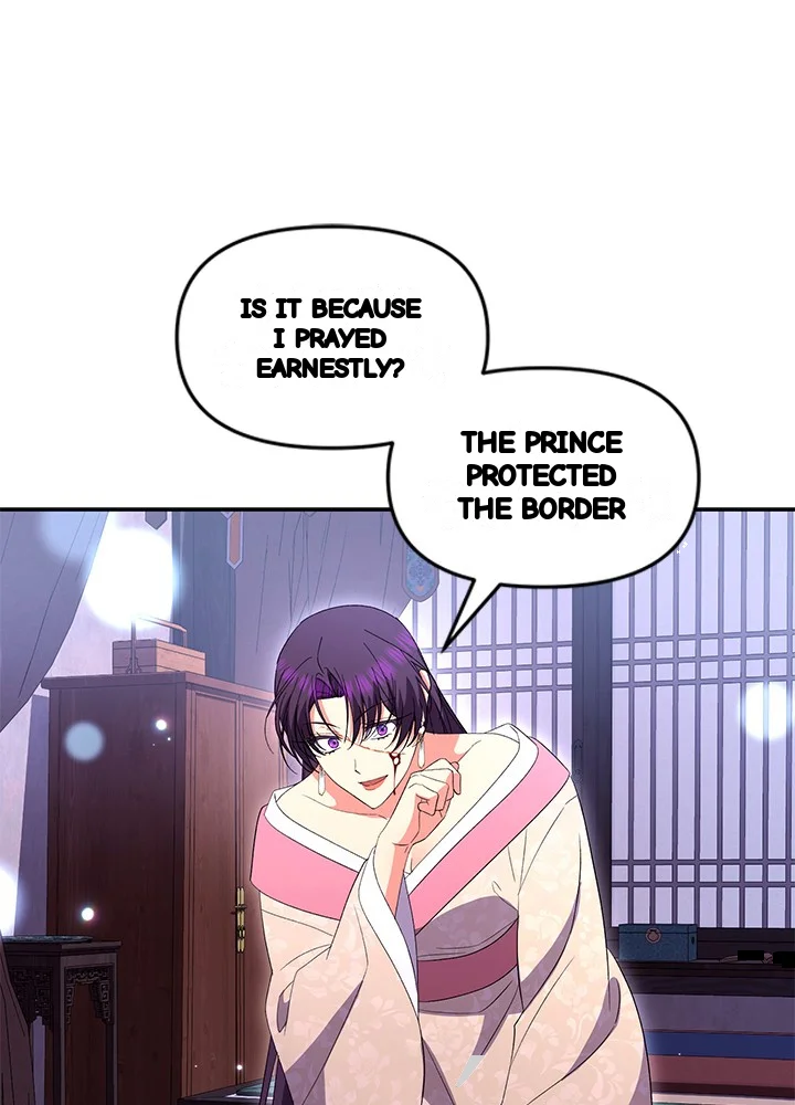 Girin Flower Chapter 64 - Page 111
