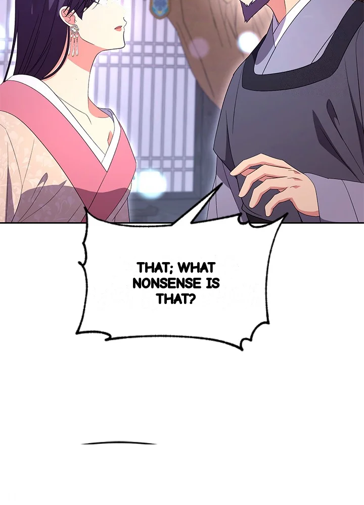 Girin Flower Chapter 64 - Page 115