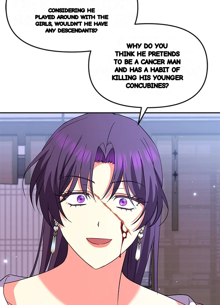 Girin Flower Chapter 64 - Page 116