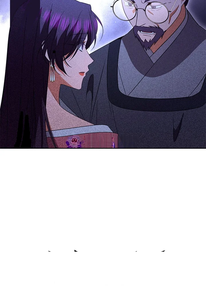 Girin Flower Chapter 64 - Page 118