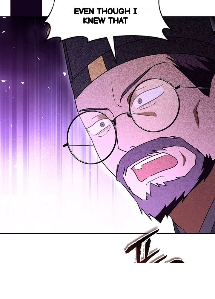 Girin Flower Chapter 64 - Page 119
