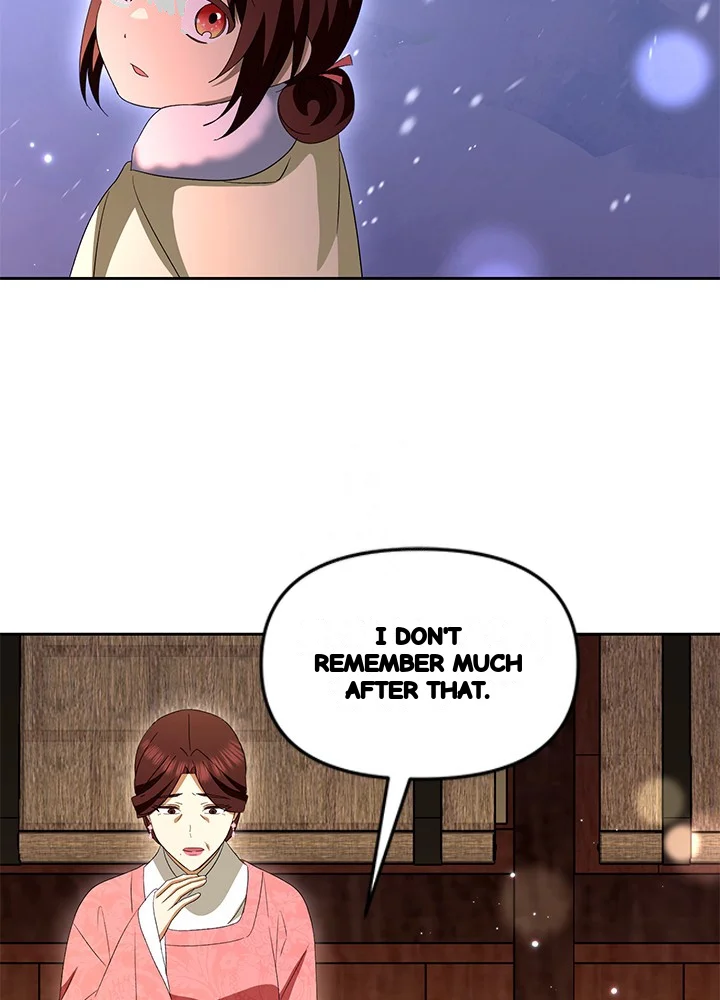 Girin Flower Chapter 64 - Page 12