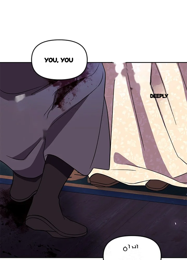 Girin Flower Chapter 64 - Page 123