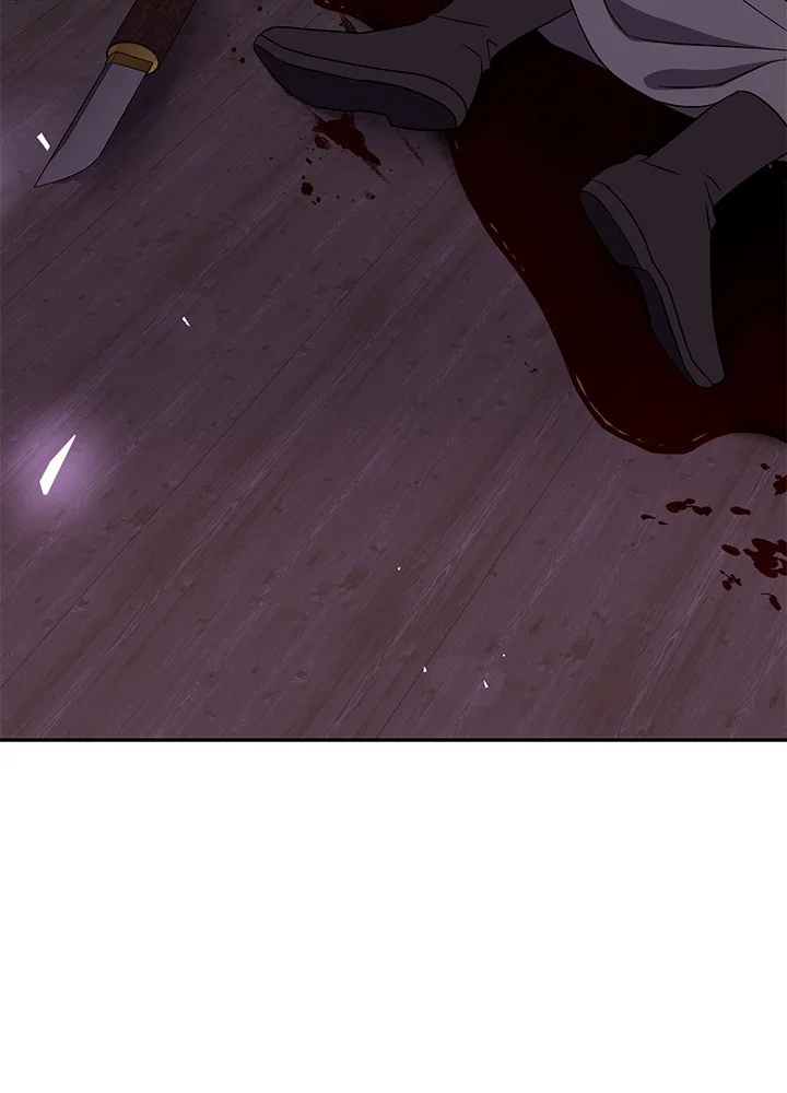 Girin Flower Chapter 64 - Page 125