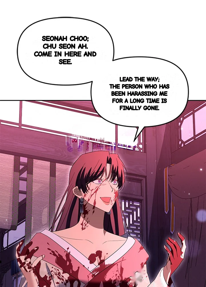 Girin Flower Chapter 64 - Page 126